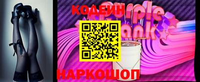 a pvp Кимры