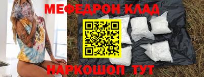 mix Кингисепп