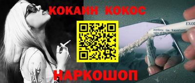 a pvp Кимры