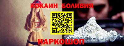 экстази Кинель