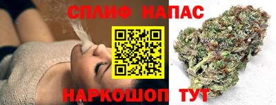 экстази Кинель