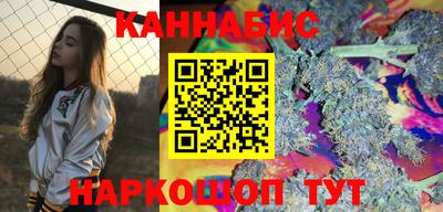 крисы Кандалакша