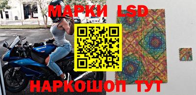a pvp Кимры