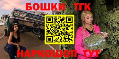 тгк Конаково