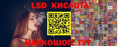 дурь Канаш