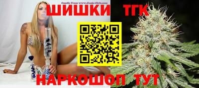 дурь Канаш