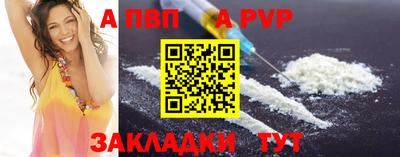 mix Кингисепп
