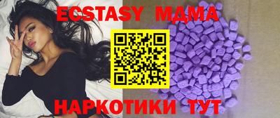 дурь Канаш