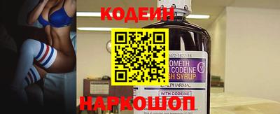 mix Кингисепп