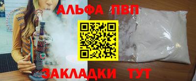 экстази Кинель