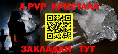 экстази Кинель