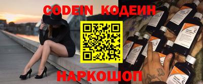 mix Кингисепп