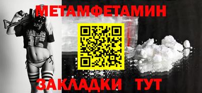 экстази Кинель