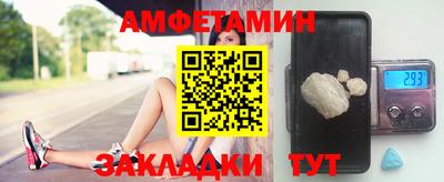 mix Кингисепп
