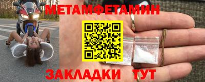 дурь Канаш