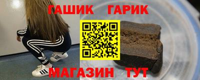 дурь Канаш