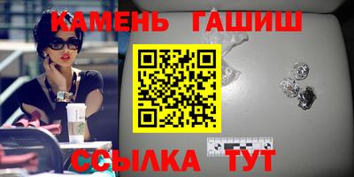 тгк Конаково