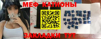 дурь Канаш
