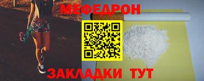 a pvp Кимры