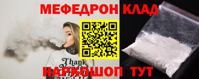 дурь Канаш